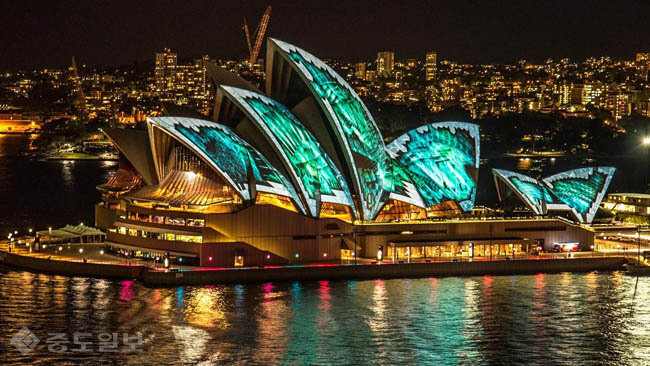 ▲ 호주 비비드 시드니