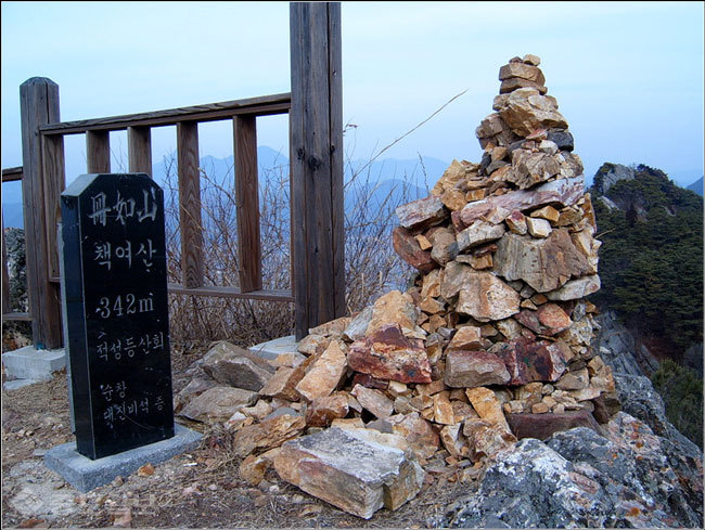 ▲출처=티스토리 블로그 '추억 만들기'