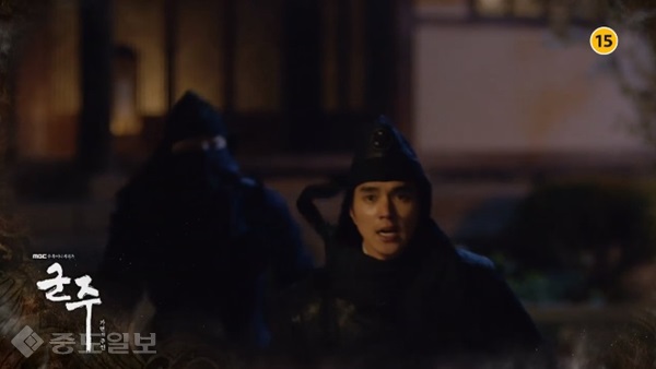 ▲MBC 수목드라마 '군주-가면의 주인' 23,24회 예고편
