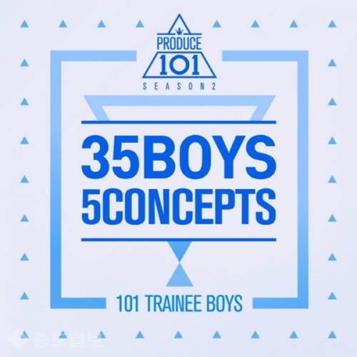 ▲=PRODUCE 101 - 35 Boys 5 Concepts 앨범 자켓