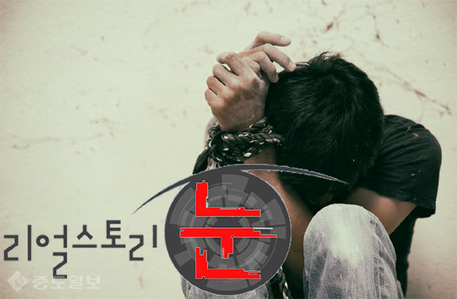 ▲ 사진=게티이미지뱅크