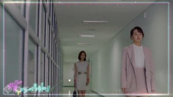 ▲KBS 2TV 월화드라마 '쌈 마이웨이' 9회 예고편. ▲KBS 2TV 월화드라마 '쌈 마이웨이' 9회 예고편.