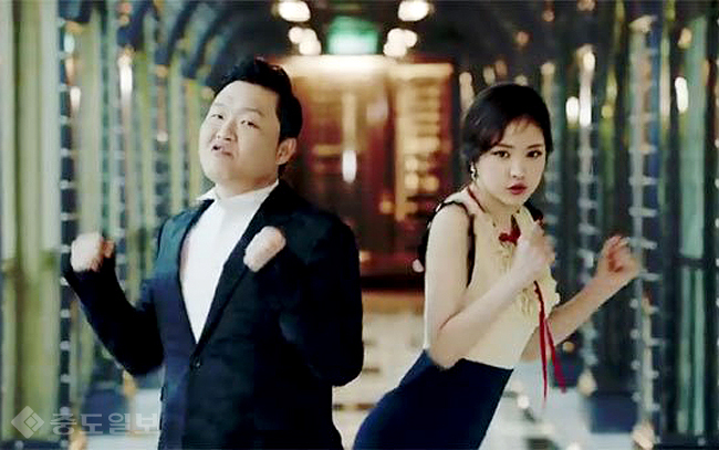 ▲ 싸이 뮤직비디오.