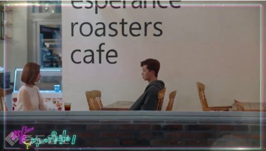 ▲KBS 2TV '쌈 마이웨이' 10회 예고편.