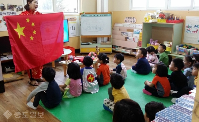 ▲ 새천안유치원 중국 이해교육.