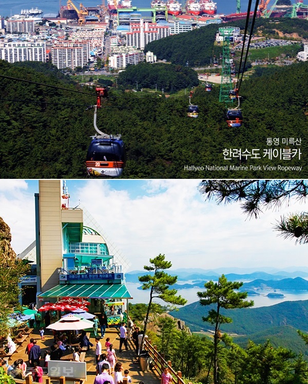 ▲출처=통영케이블카 공식홈페이지/한려수도를 한 눈에 담을 수 있는 통영케이블카는 지역의 관광명소로 전국 각지의 관광객들의 발걸음을 유혹한다. 아래사진은 케이블카 상부역사 전경.