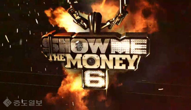 ▲ /사진=Mnet 방송 캡쳐