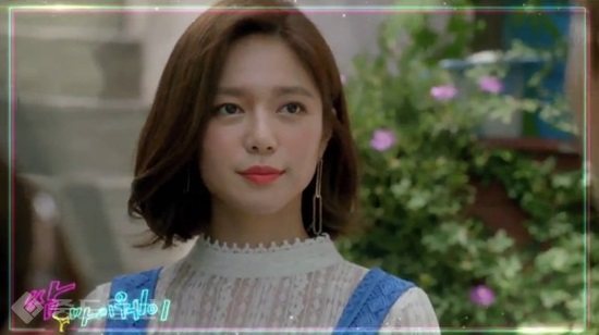 ▲KBS 2TV  월화드라마 '쌈 마이웨이' 11회 예고편