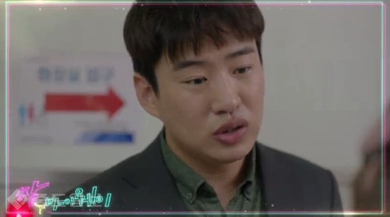 ▲KBS 2TV  월화드라마 '쌈 마이웨이' 11회 예고편