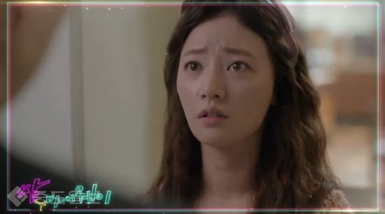 ▲KBS 2TV  월화드라마 '쌈 마이웨이' 11회 예고편