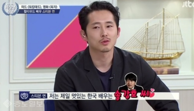  jtbc 비정상회담