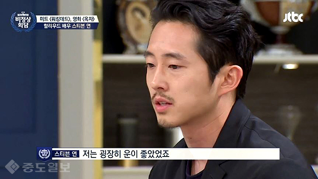 ▲ 비정상회담에 출연한 스티븐연. 사진=jtbc