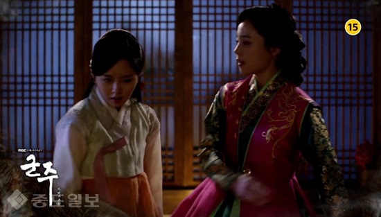 ▲MBC 수목드라마 '군주-가면의 주인' 29,30회 예고편 ▲MBC 수목드라마 '군주-가면의 주인' 29,30회 예고편