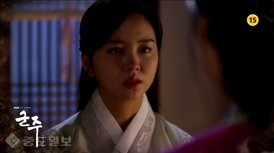 ▲MBC 수목드라마 '군주-가면의 주인' 29,30회 예고편 ▲MBC 수목드라마 '군주-가면의 주인' 29,30회 예고편