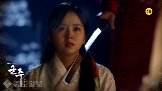 ▲MBC 수목드라마 '군주-가면의 주인' 29,30회 예고편 ▲MBC 수목드라마 '군주-가면의 주인' 29,30회 예고편