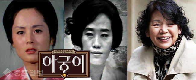 ▲ 이영애·여운계·윤소정/사진=SBS·KBS·연합db