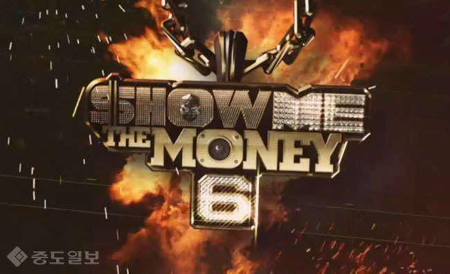 ▲ /사진=Mnet 방송 캡쳐