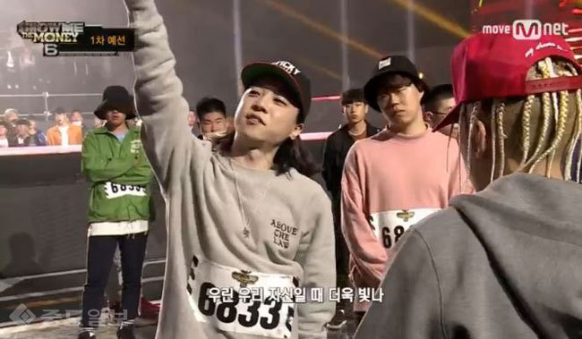 ▲ /사진=Mnet '쇼미더머니6' 방송 캡쳐 ▲ /사진=Mnet '쇼미더머니6' 방송 캡쳐