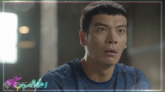 ▲ KBS 2TV 월화드라마 '쌈 마이웨이' 13회 예고편