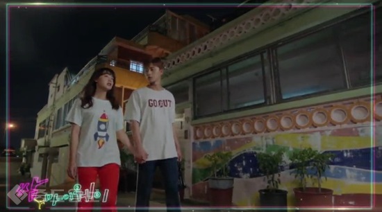 ▲ KBS 2TV 월화드라마 '쌈 마이웨이' 13회 예고편