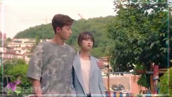 ▲ KBS 2TV 월화드라마 '쌈 마이웨이' 14회 예고편