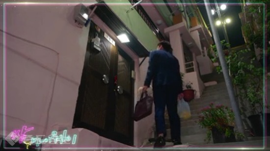 ▲ KBS 2TV 월화드라마 '쌈 마이웨이' 14회 예고편