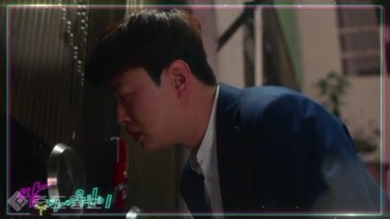 ▲ KBS 2TV 월화드라마 '쌈 마이웨이' 14회 예고편