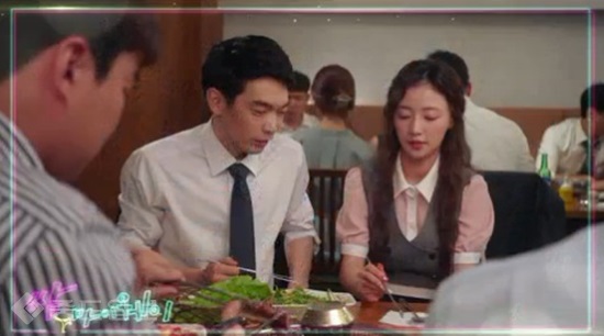 ▲ KBS 2TV 월화드라마 '쌈 마이웨이' 14회 예고편