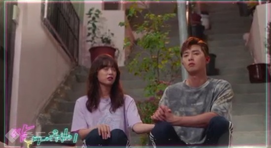 ▲ KBS 2TV 월화드라마 '쌈 마이웨이' 14회 예고편