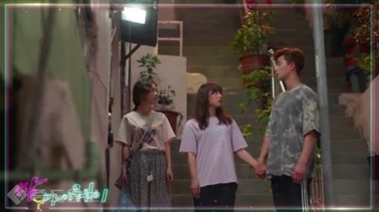 ▲ KBS 2TV 월화드라마 '쌈 마이웨이' 14회 예고편