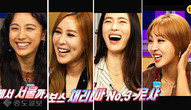 ▲ 라디오스타 예고편 ▲ 라디오스타 예고편