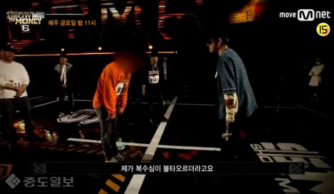 ▲ /사진=Mnet '쇼미더머니6' 2회 예고