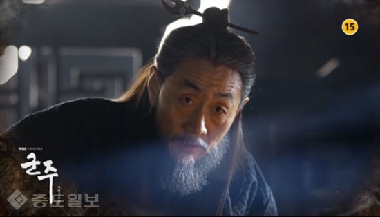 ▲ MBC 수목드라마 '군주-가면의 주인' 33,34회 예고편