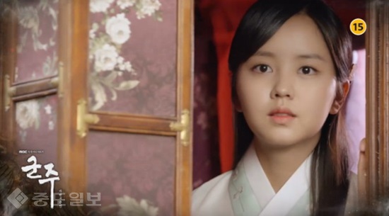 ▲ MBC 수목드라마 '군주-가면의 주인' 33,34회 예고편