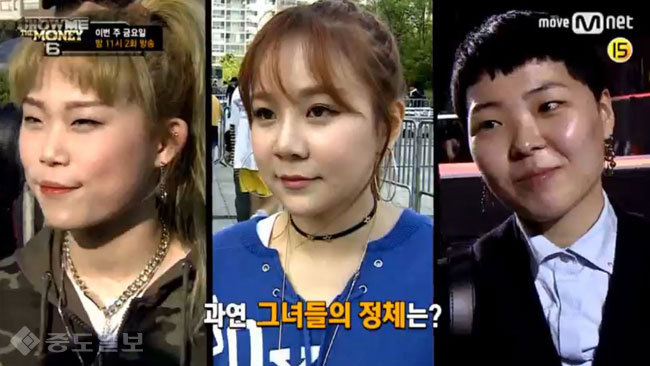 ▲ /사진=Mnet 쇼미더머니6 선공개 영상