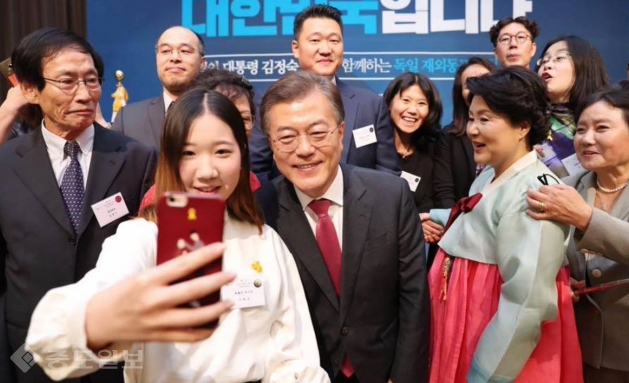 ▲ 외교부 페이스북 ▲ 외교부 페이스북