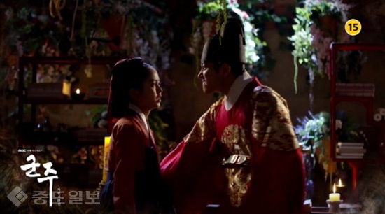 ▲ MBC 수목드라마 '군주-가면의 주인' 35, 36회 예고편