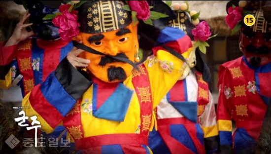 ▲ MBC 수목드라마 '군주-가면의 주인' 35, 36회 예고편