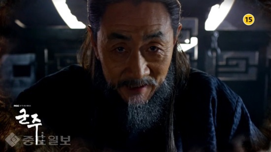▲ MBC 수목드라마 '군주-가면의 주인' 35, 36회 예고편