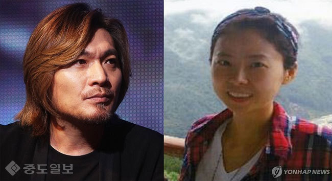 ▲ 임재범과 아내 고 송남영/사진=연합