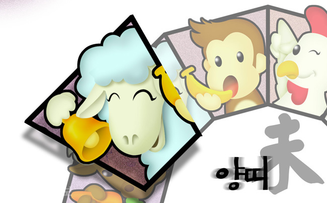 ▲ 게티 이미지 뱅크  