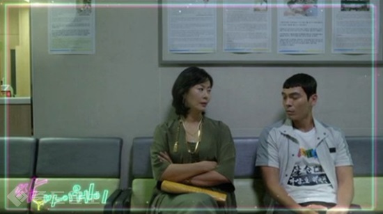 ▲ KBS 2TV 월화드라마 '쌈 마이웨이' 15회 예고편