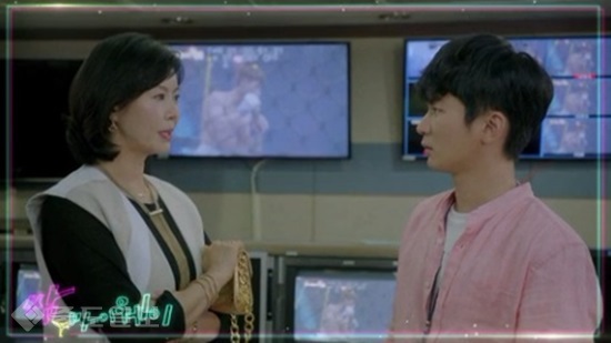 ▲ KBS 2TV 월화드라마 '쌈 마이웨이' 15회 예고편