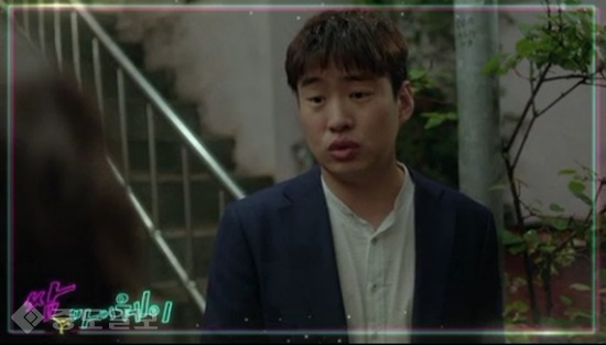 ▲ KBS 2TV 월화드라마 '쌈 마이웨이' 15회 예고편