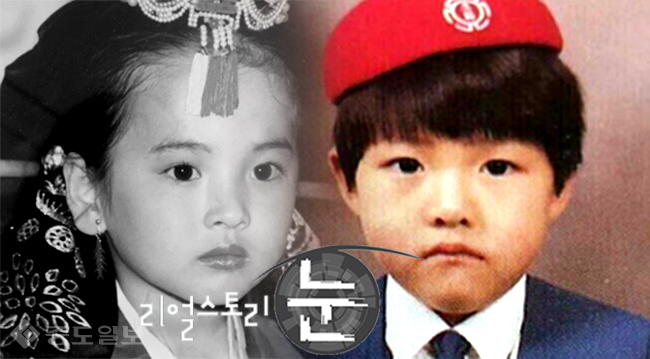 ▲ 어린 송혜교와 송중기/사진=인스타그램 캡쳐