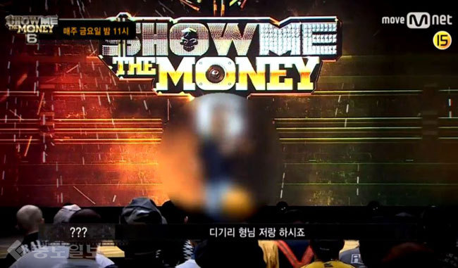 ▲ /사진=Mnet '쇼미더머니6' 예고