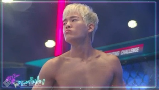 ▲ KBS 2TV 월화드라마 '쌈 마이웨이' 16회(마지막회) 예고편