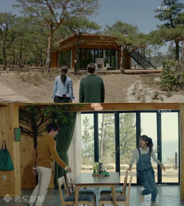 ▲  KBS 드라마 '함부로 애틋하게' 마지막회 캡처