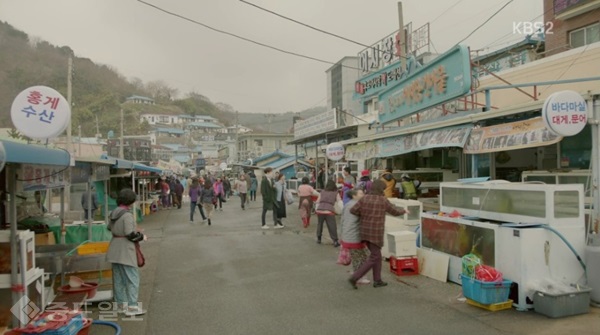 ▲  KBS 드라마 '함부로 애틋하게' 방송 캡처