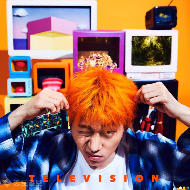 ▲ 지코 두 번째 미니앨범 'Television' 앨범 재킷